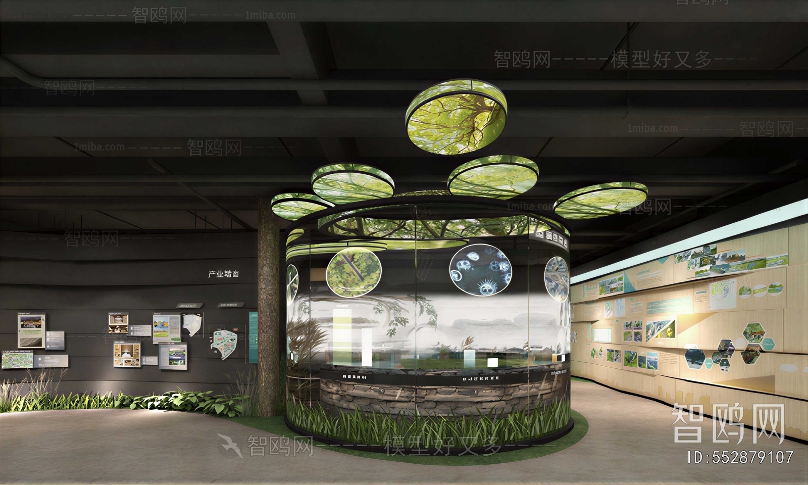 Modern Exhibition Hall