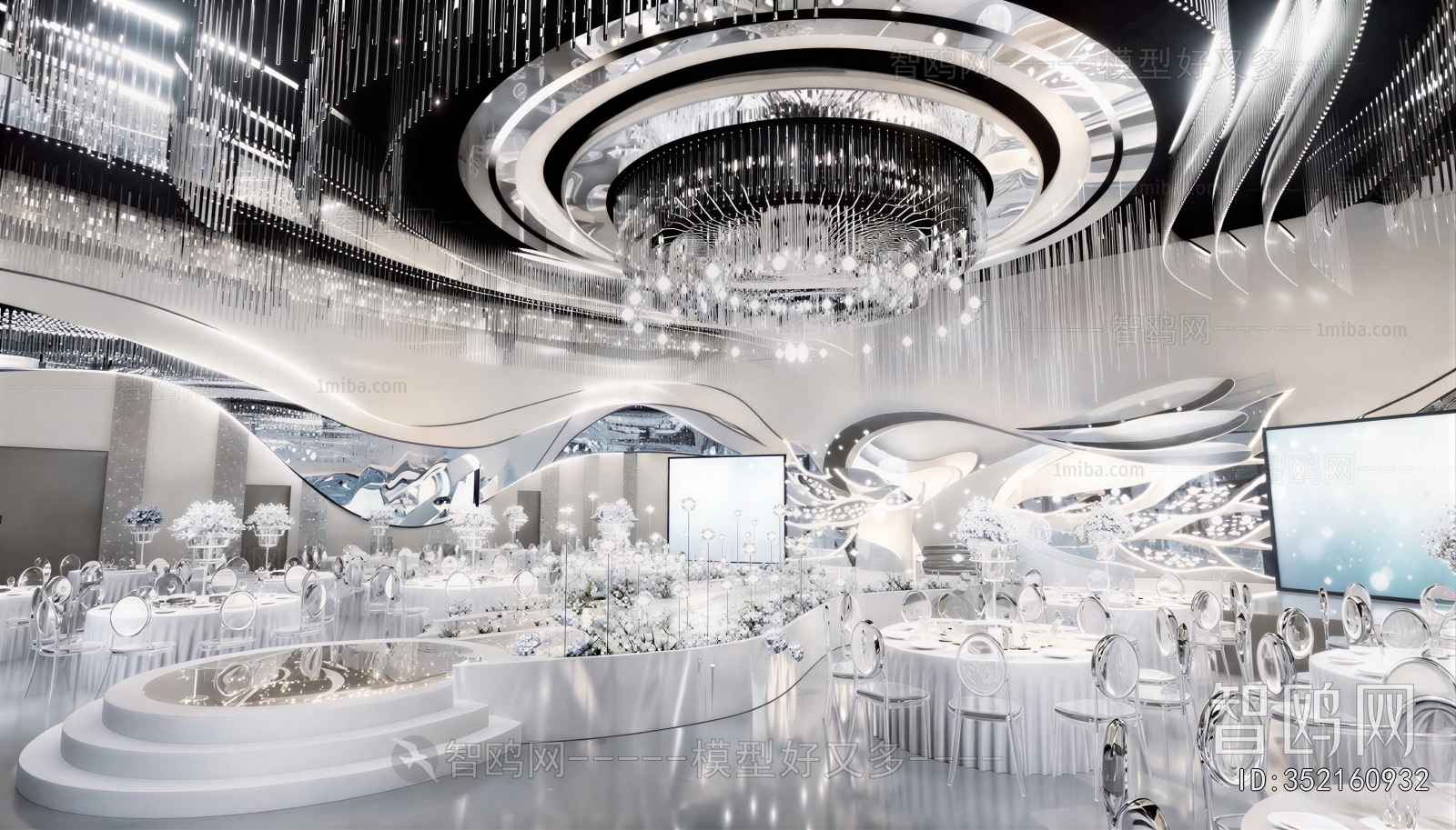 Modern Banquet Hall