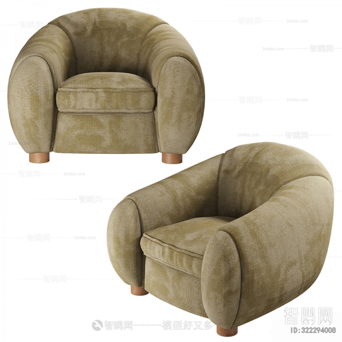 Modern Single Sofa