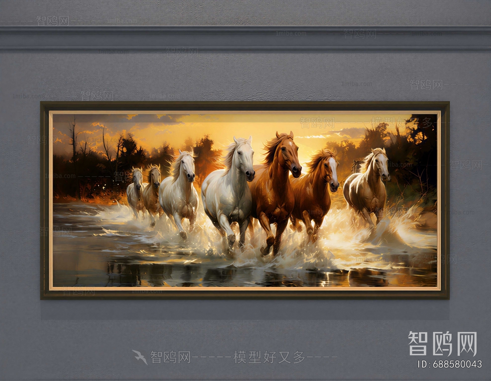 Modern Painting