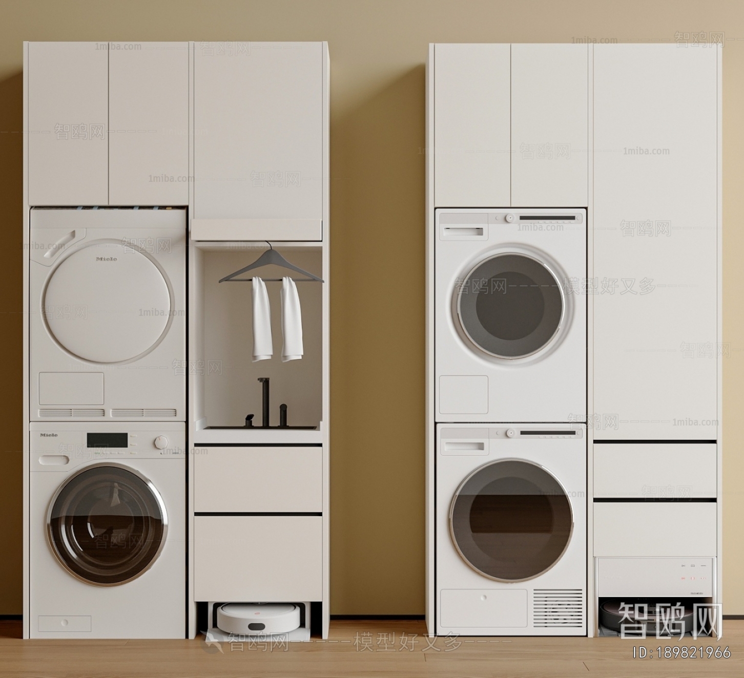 Modern Laundry Cabinet