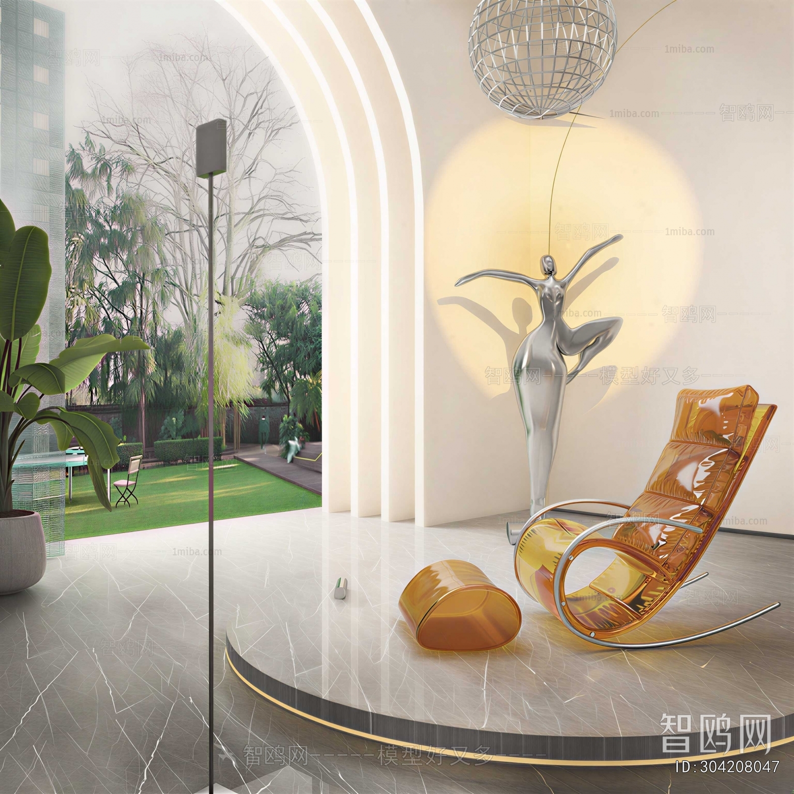 Modern Rocking Chair