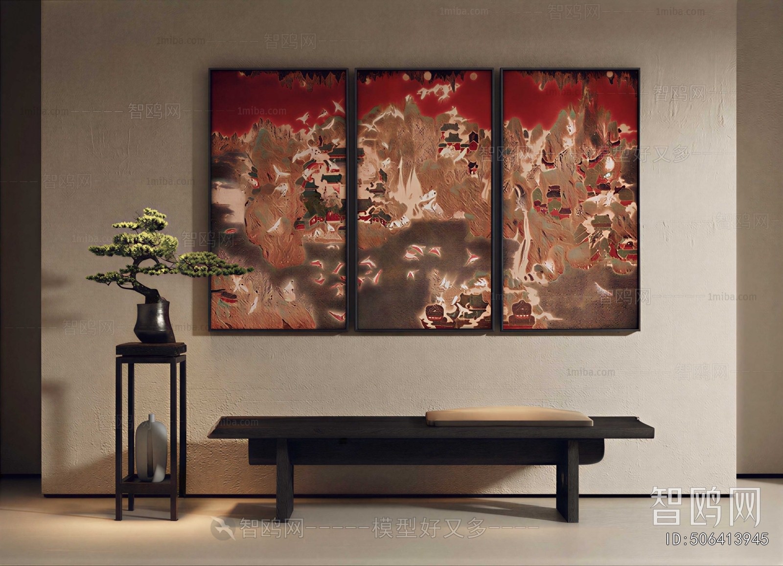 Modern Side Cabinet