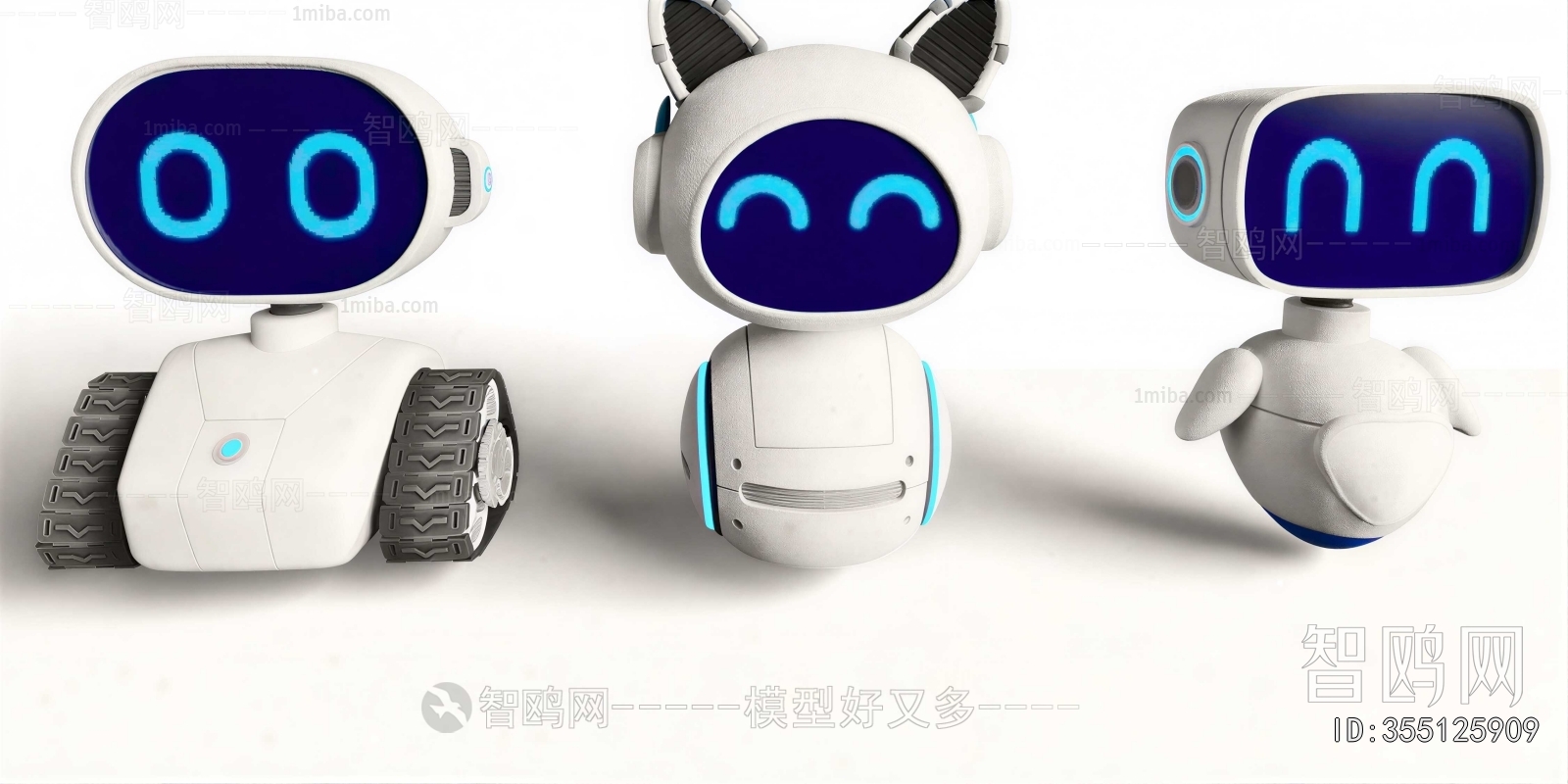 Modern Robot