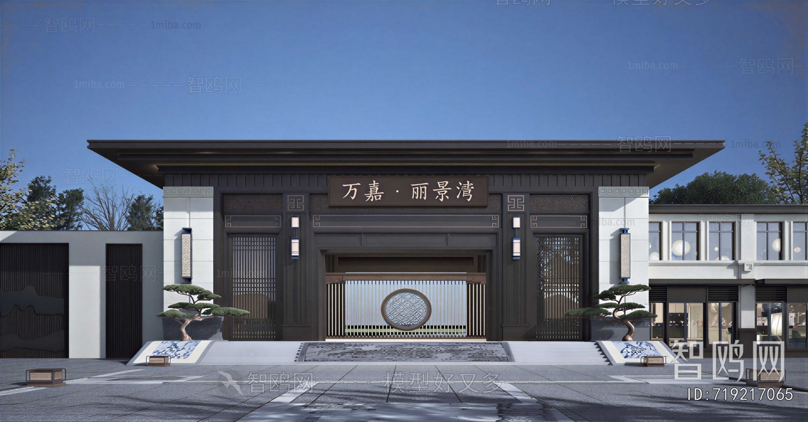 New Chinese Style Landscape