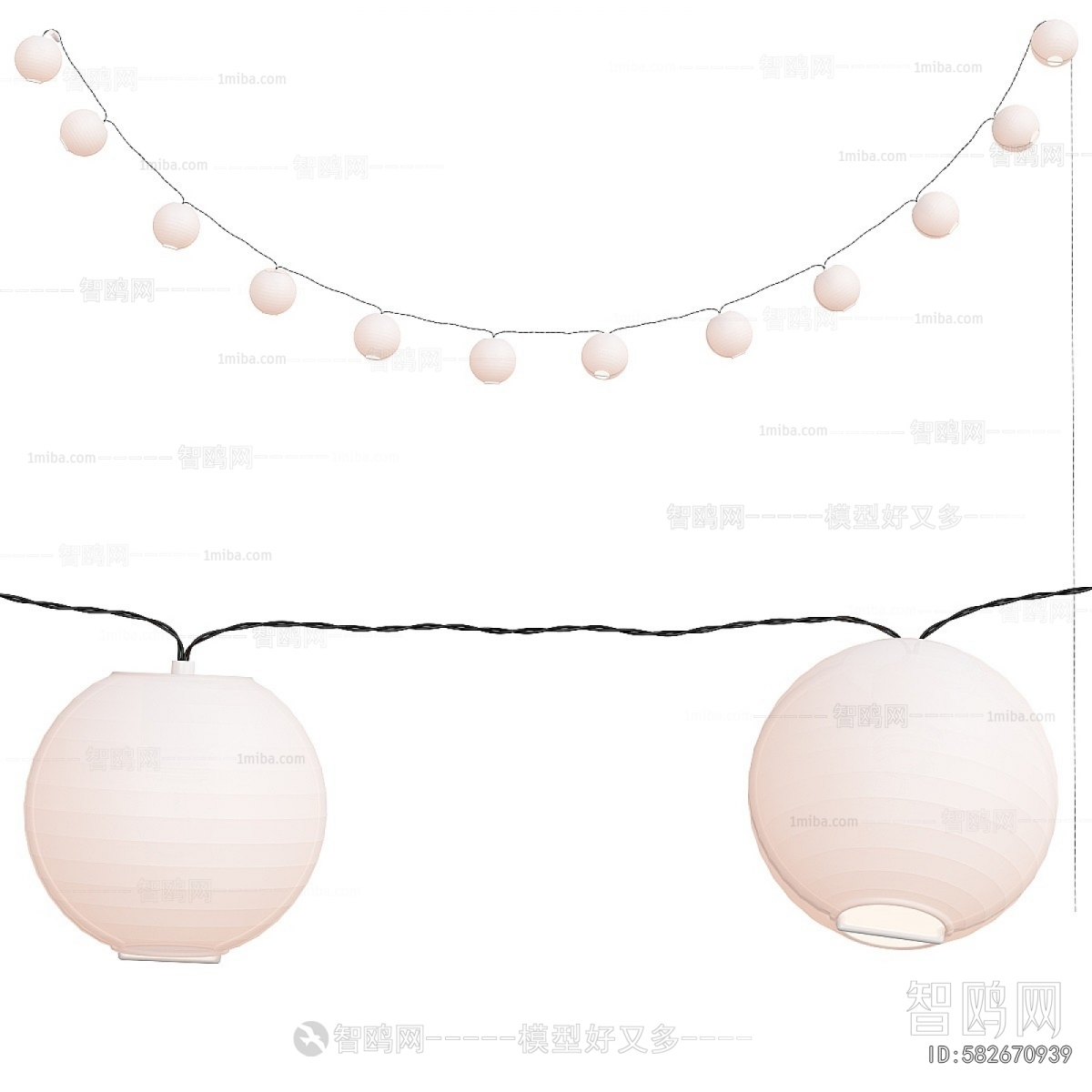 Modern Droplight
