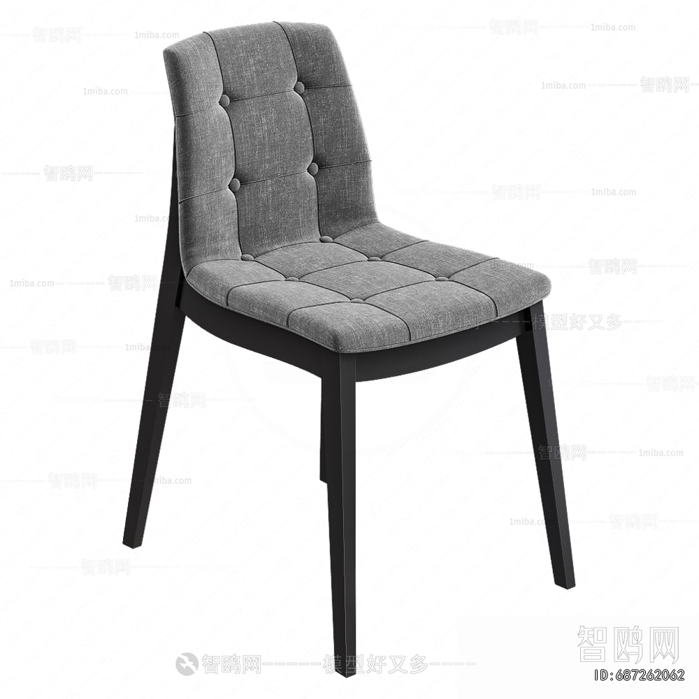 Modern Dining Chair