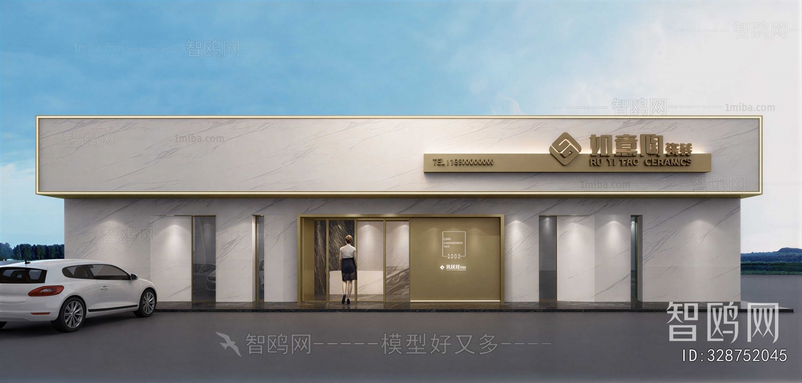 Modern Facade Element