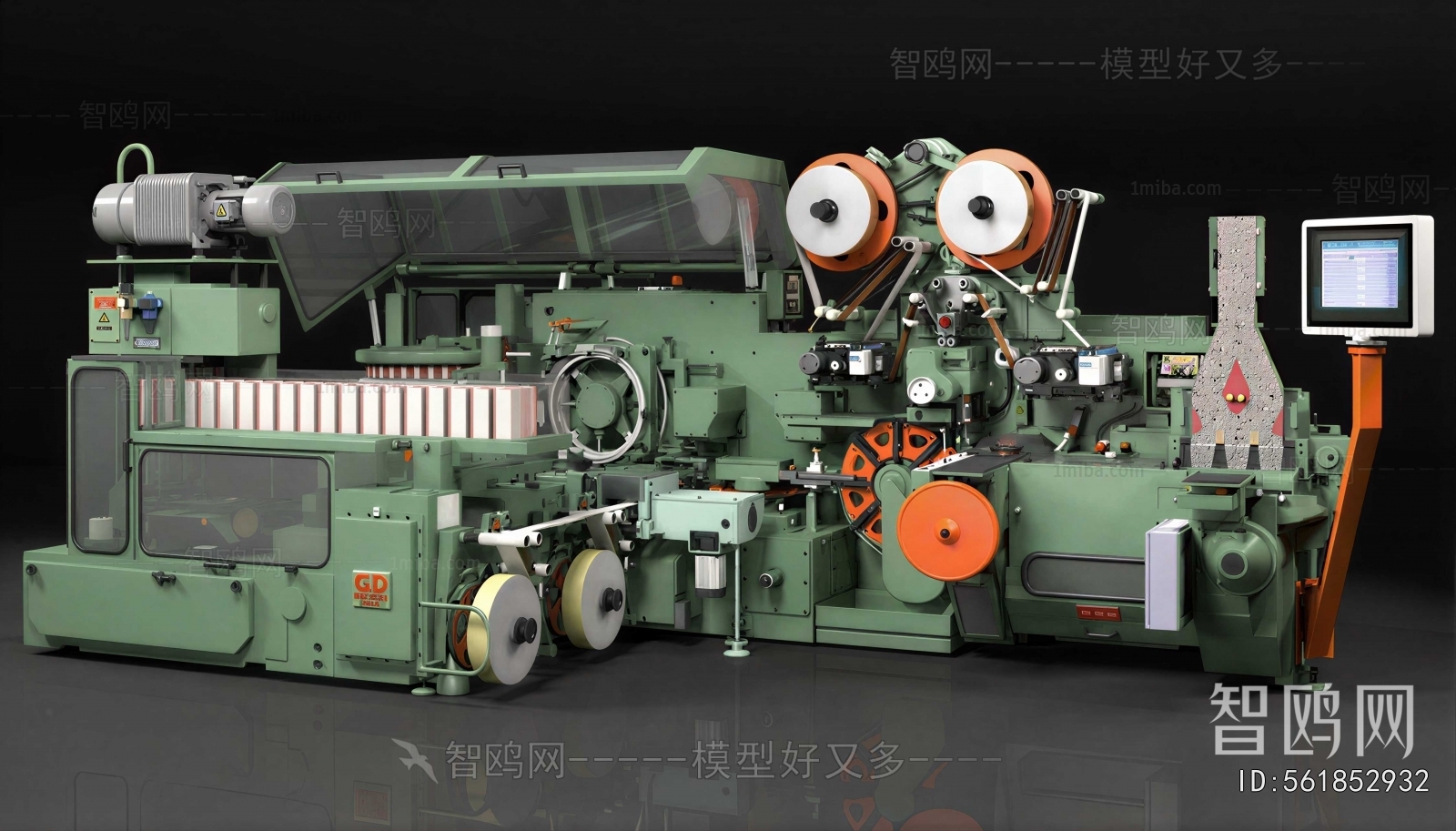 Modern Industrial Equipment