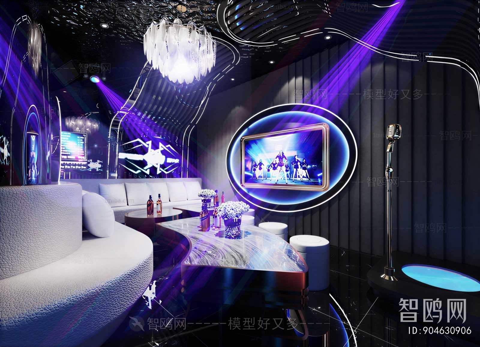 Modern KTV Box