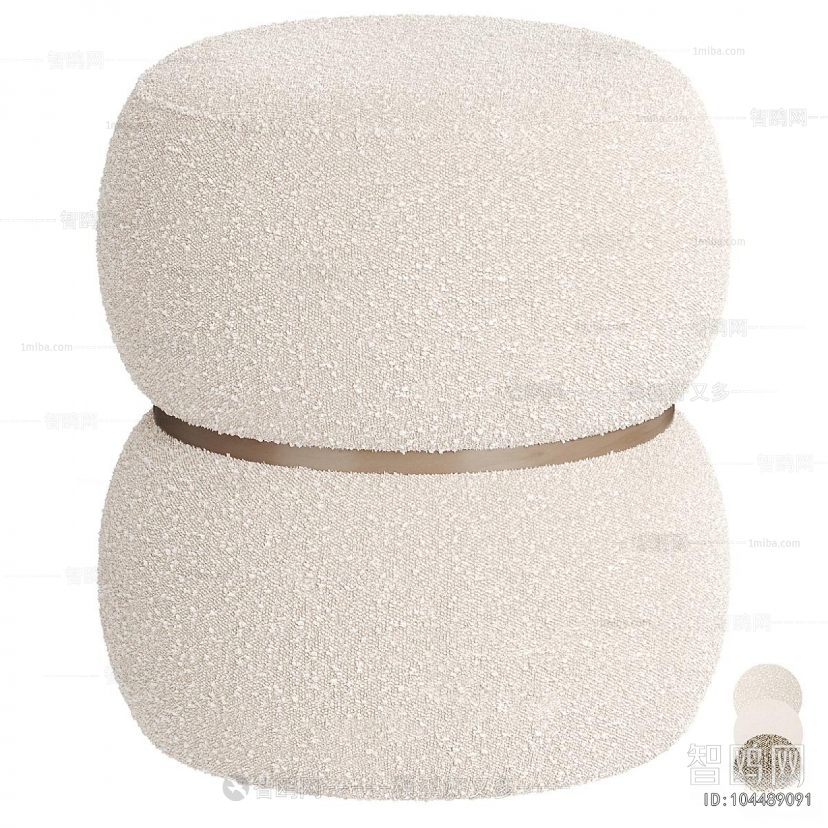 Modern Sofa Stool
