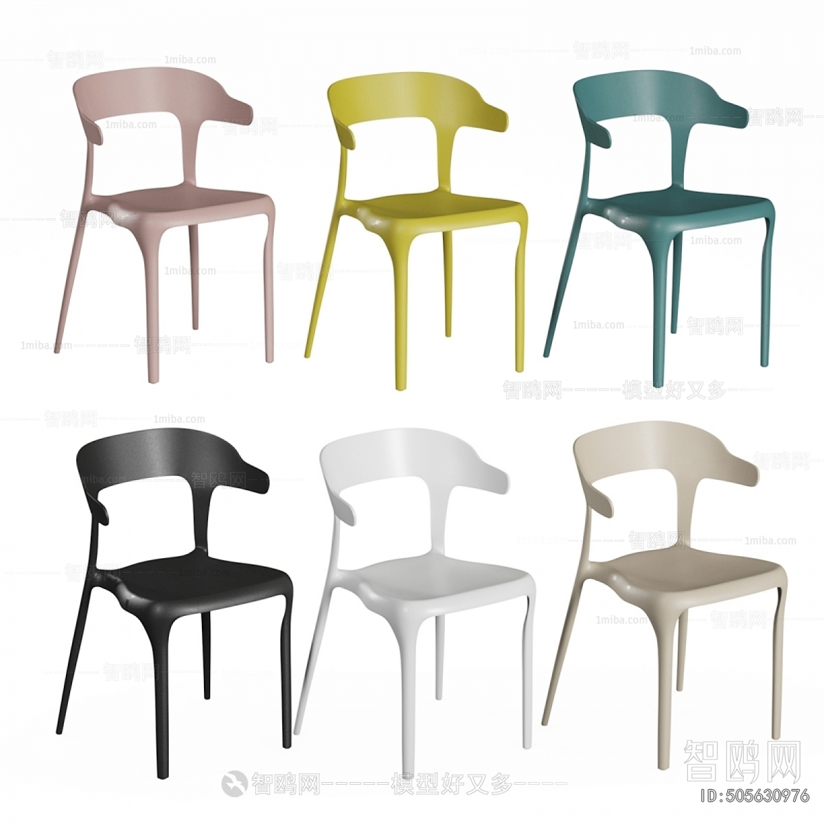 Modern Dining Chair
