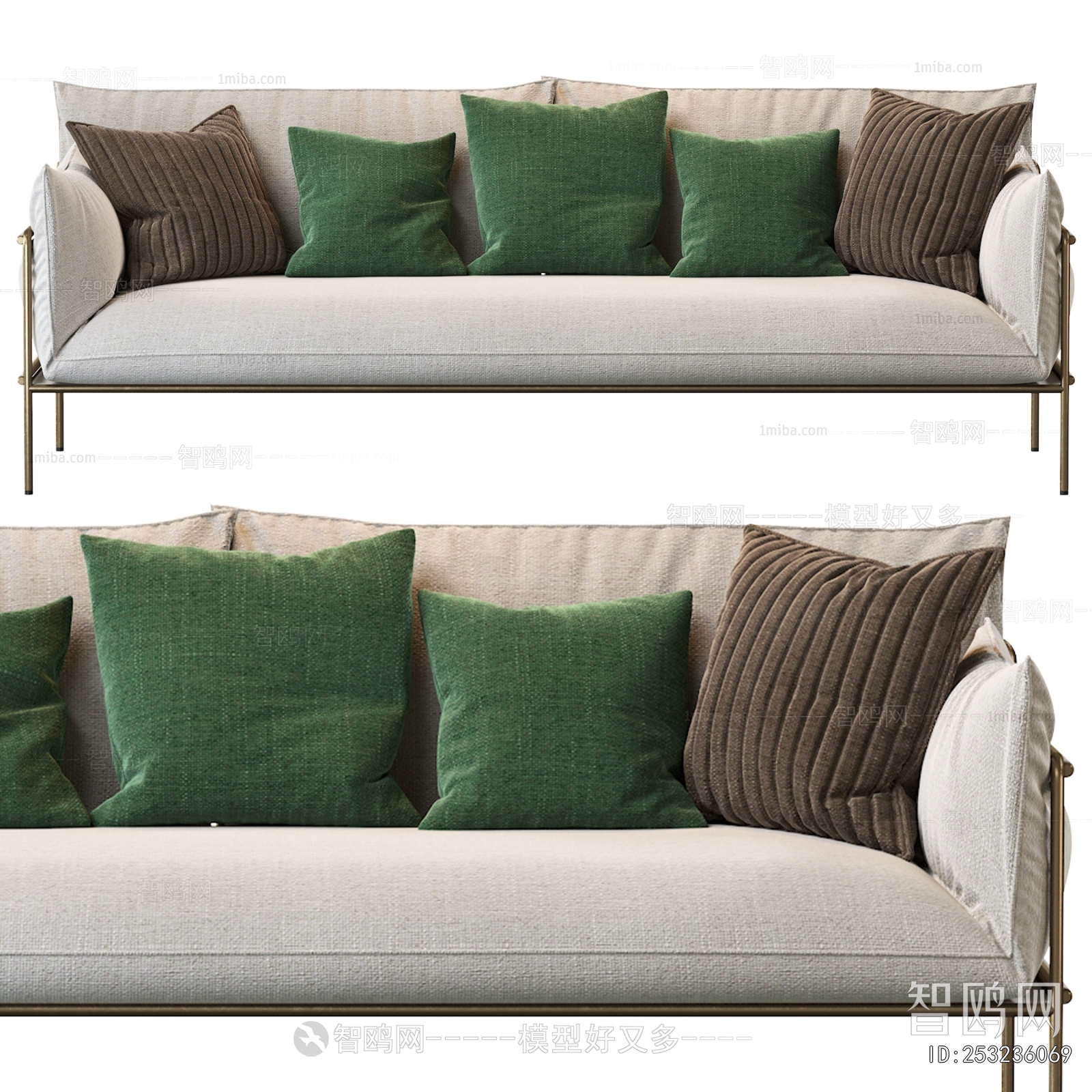 Modern Multi Person Sofa