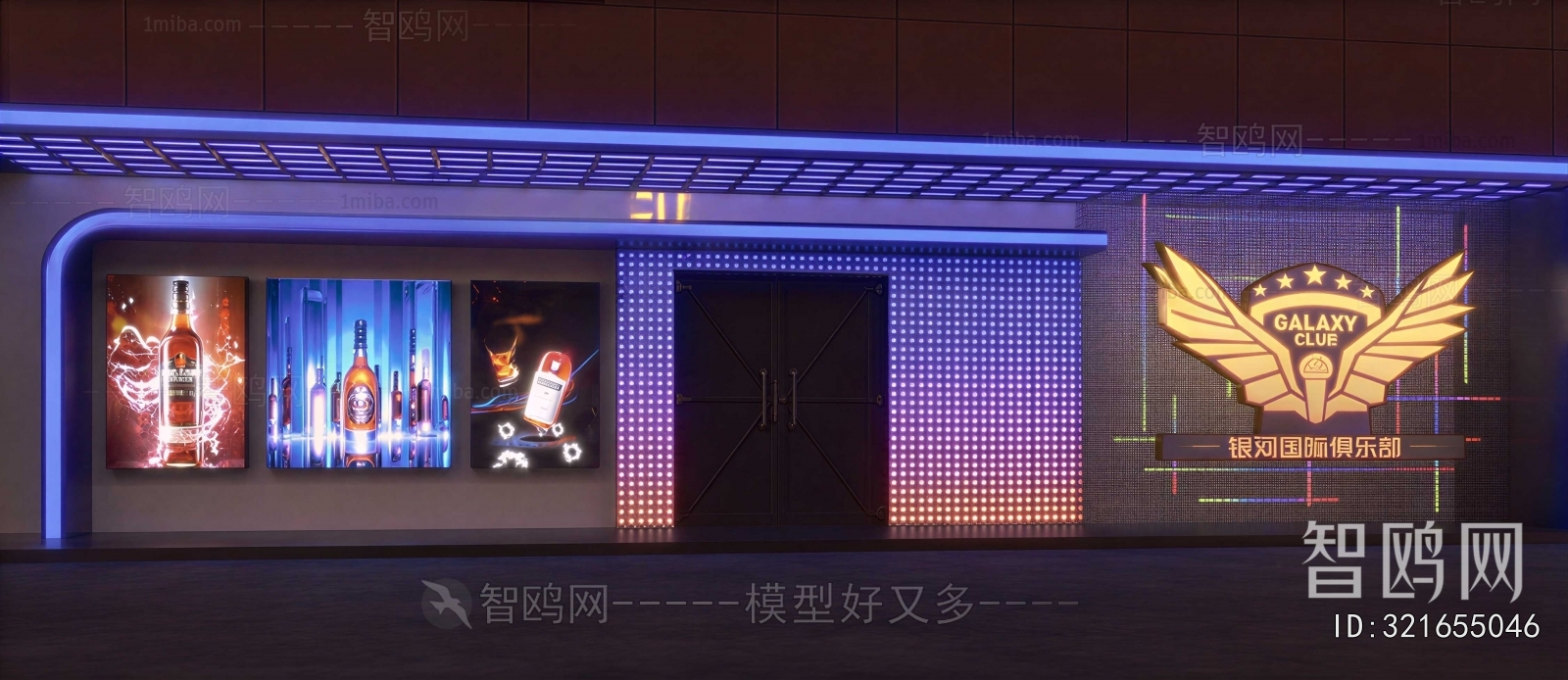 Modern Facade Element