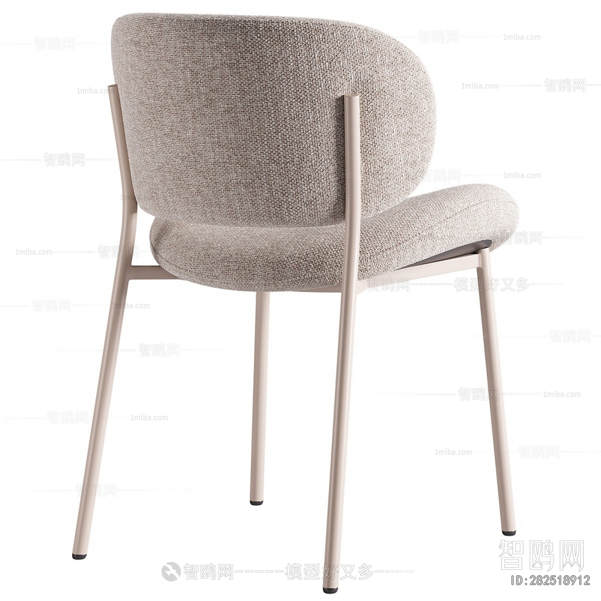 Modern Dining Chair