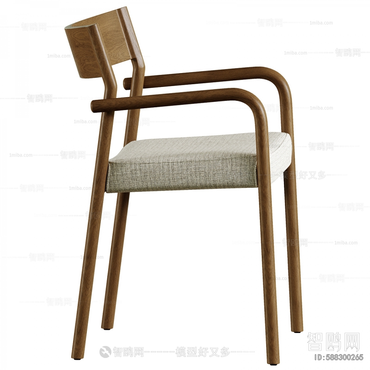 Modern Dining Chair