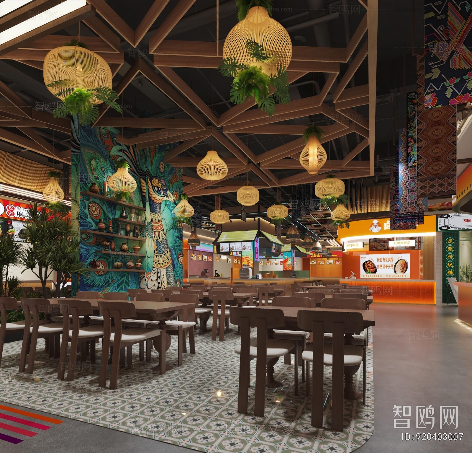 Modern Restaurant