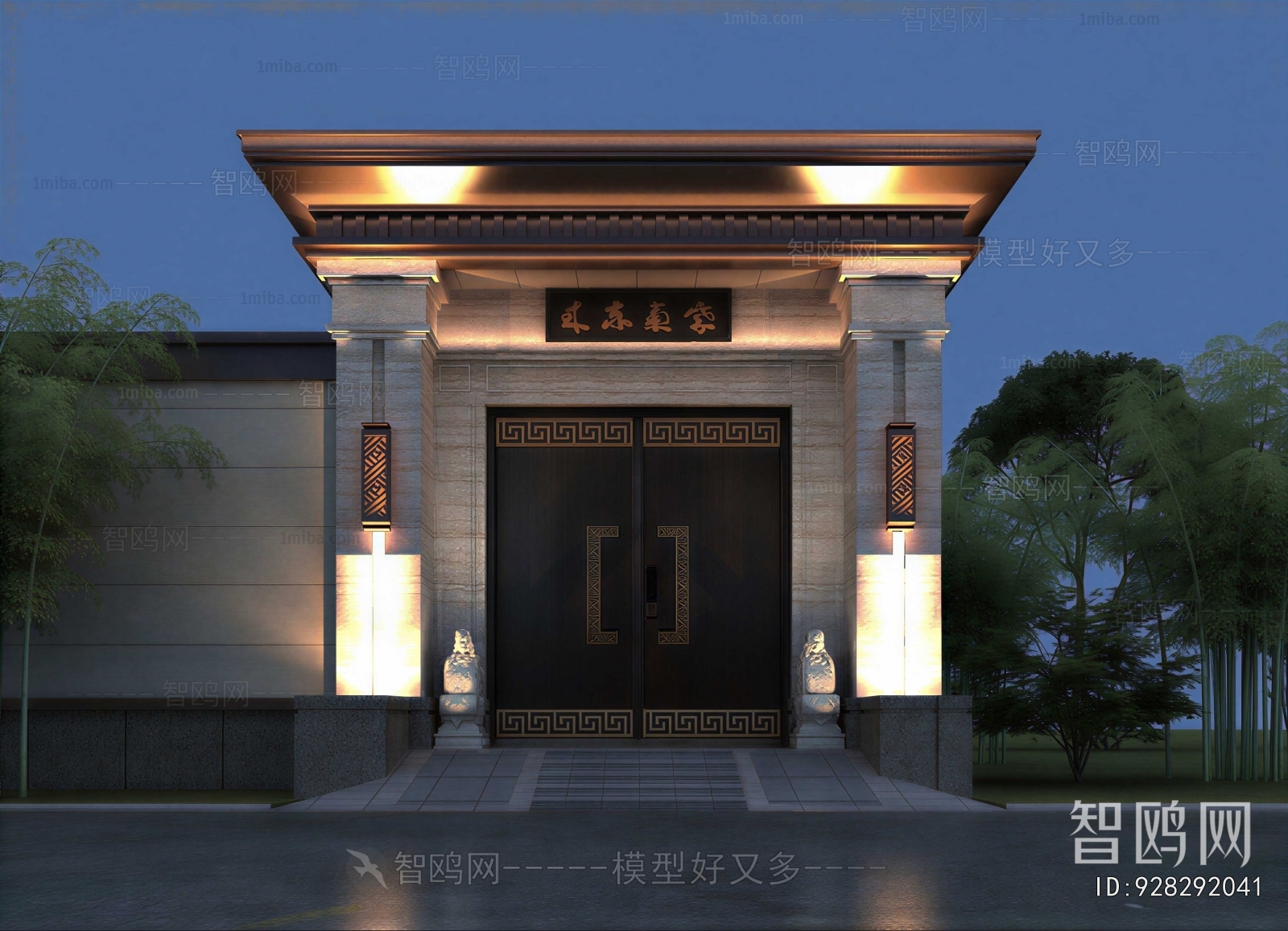 New Chinese Style Facade Element