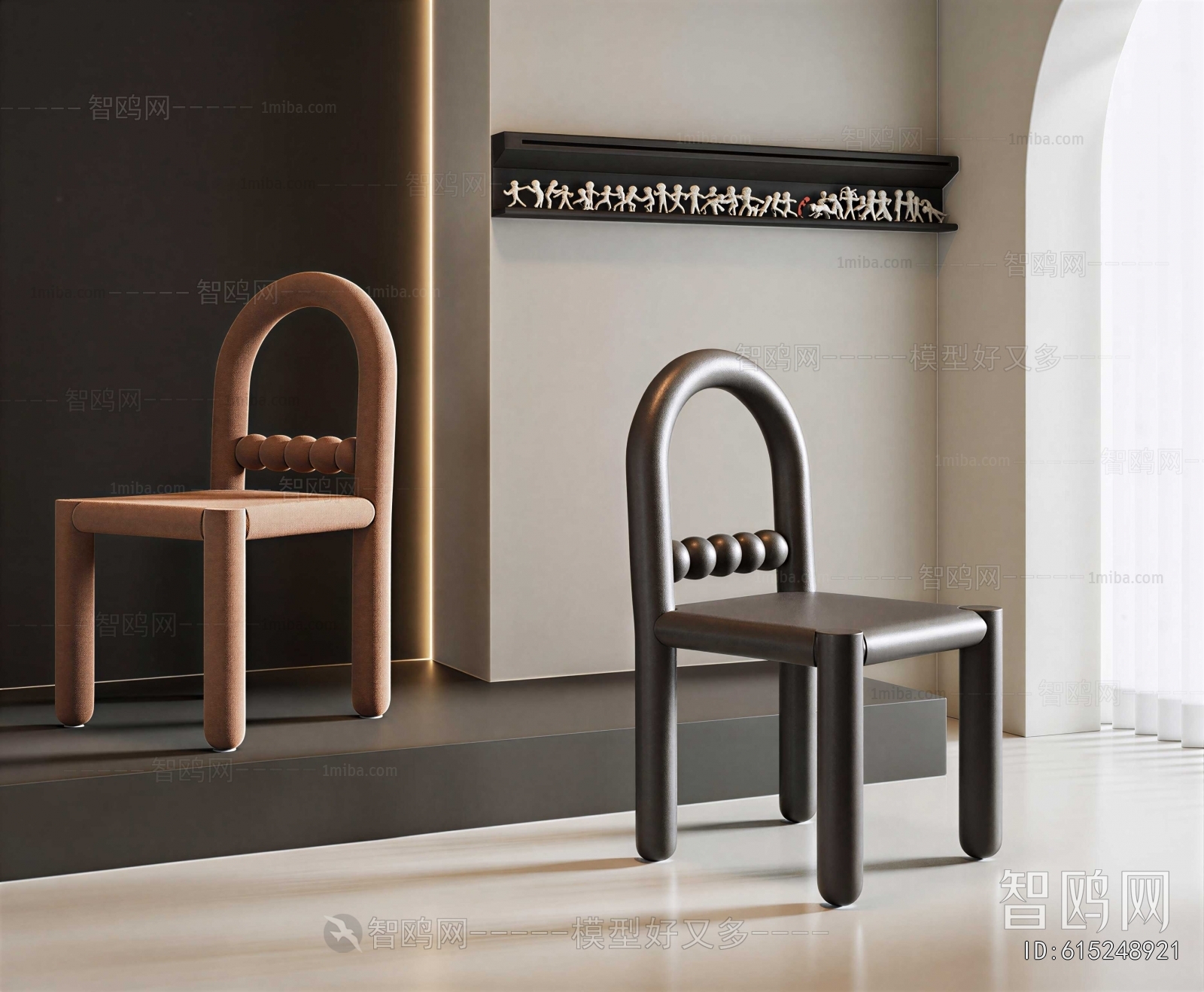 Modern Single Chair