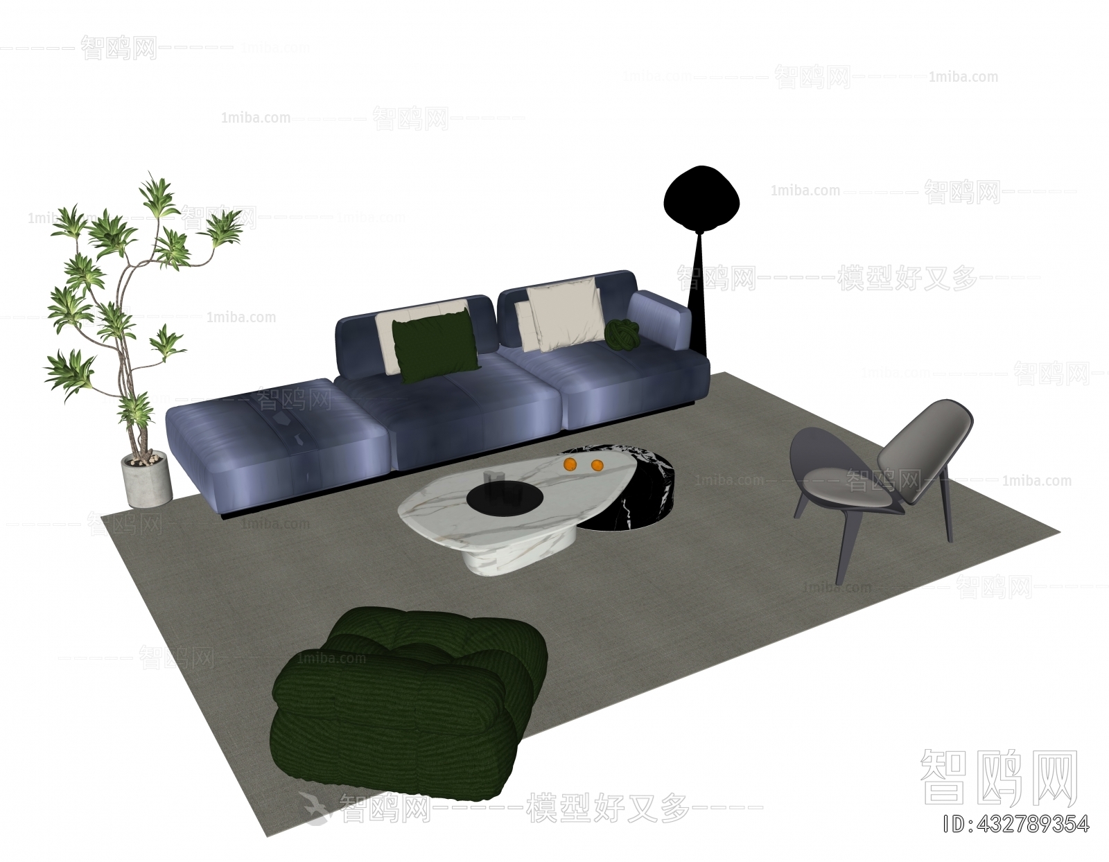 Modern Sofa Combination