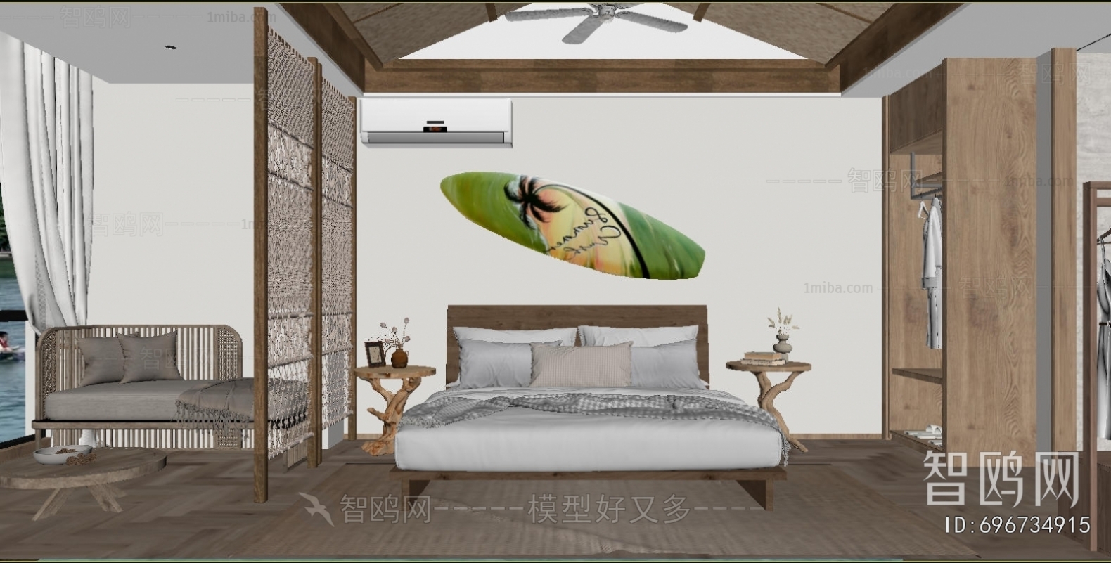 Modern Guest Room