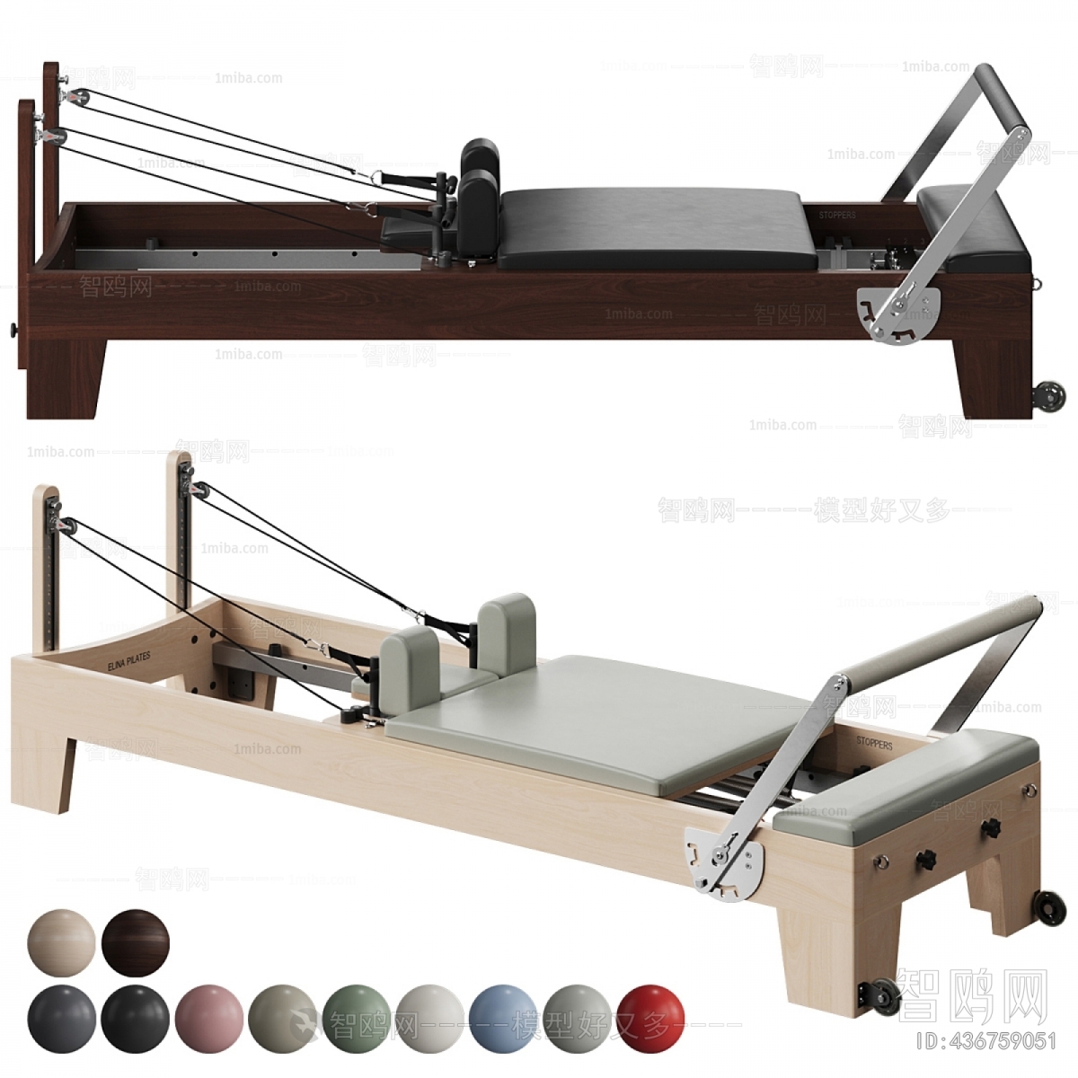 Modern Fitness Equipment