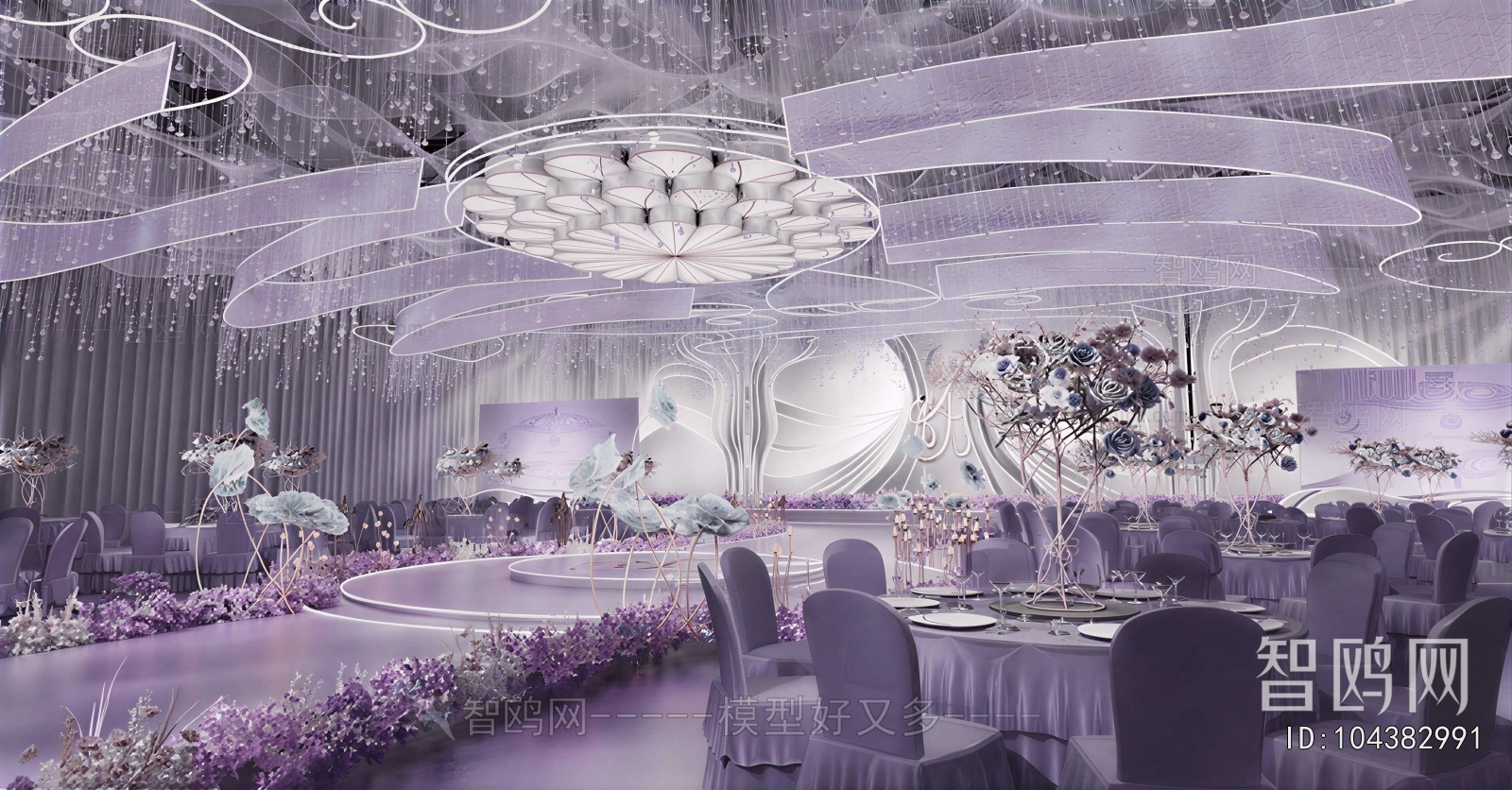 Modern Banquet Hall