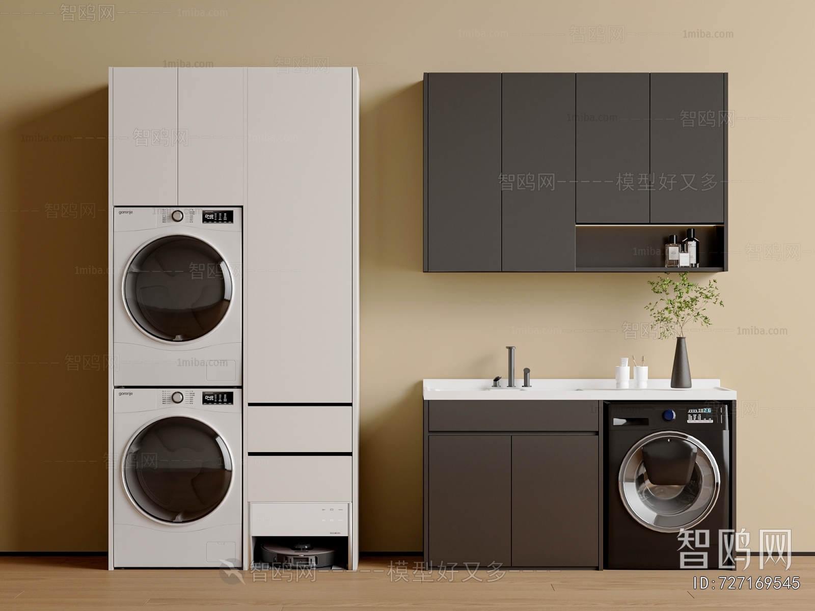 Modern Laundry Cabinet