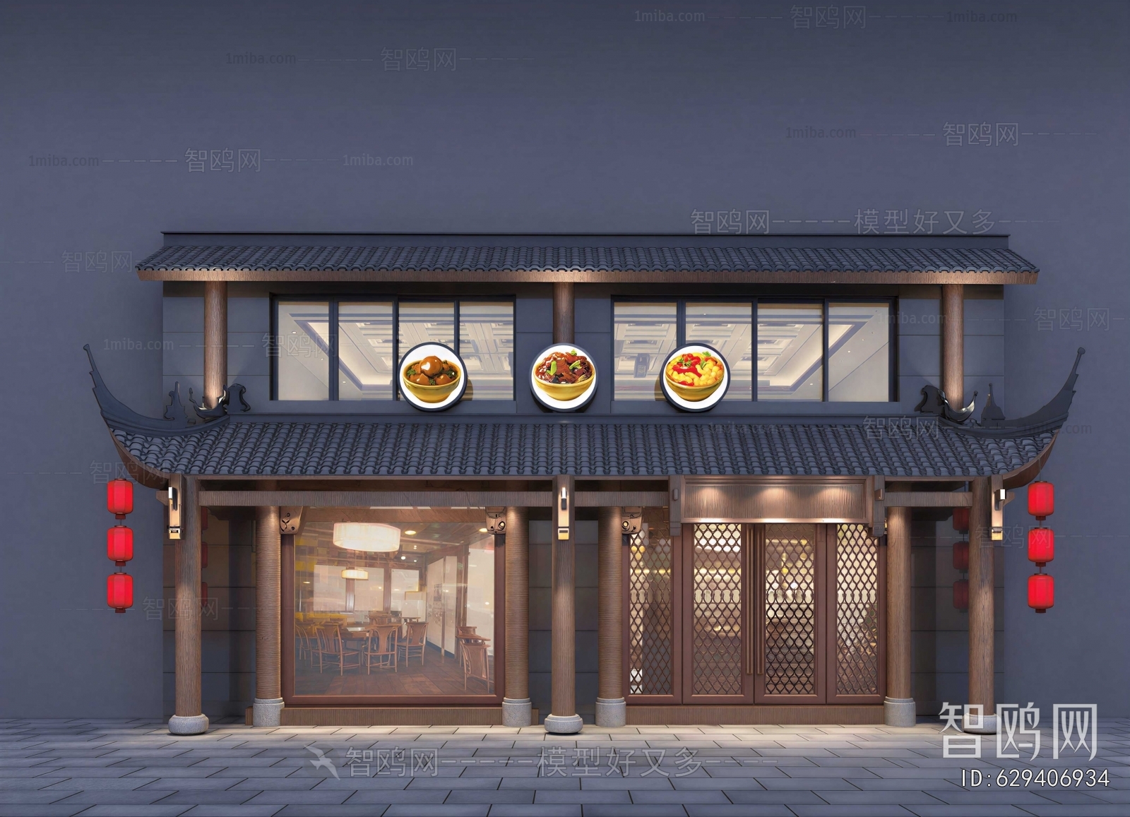 Modern Building Appearance