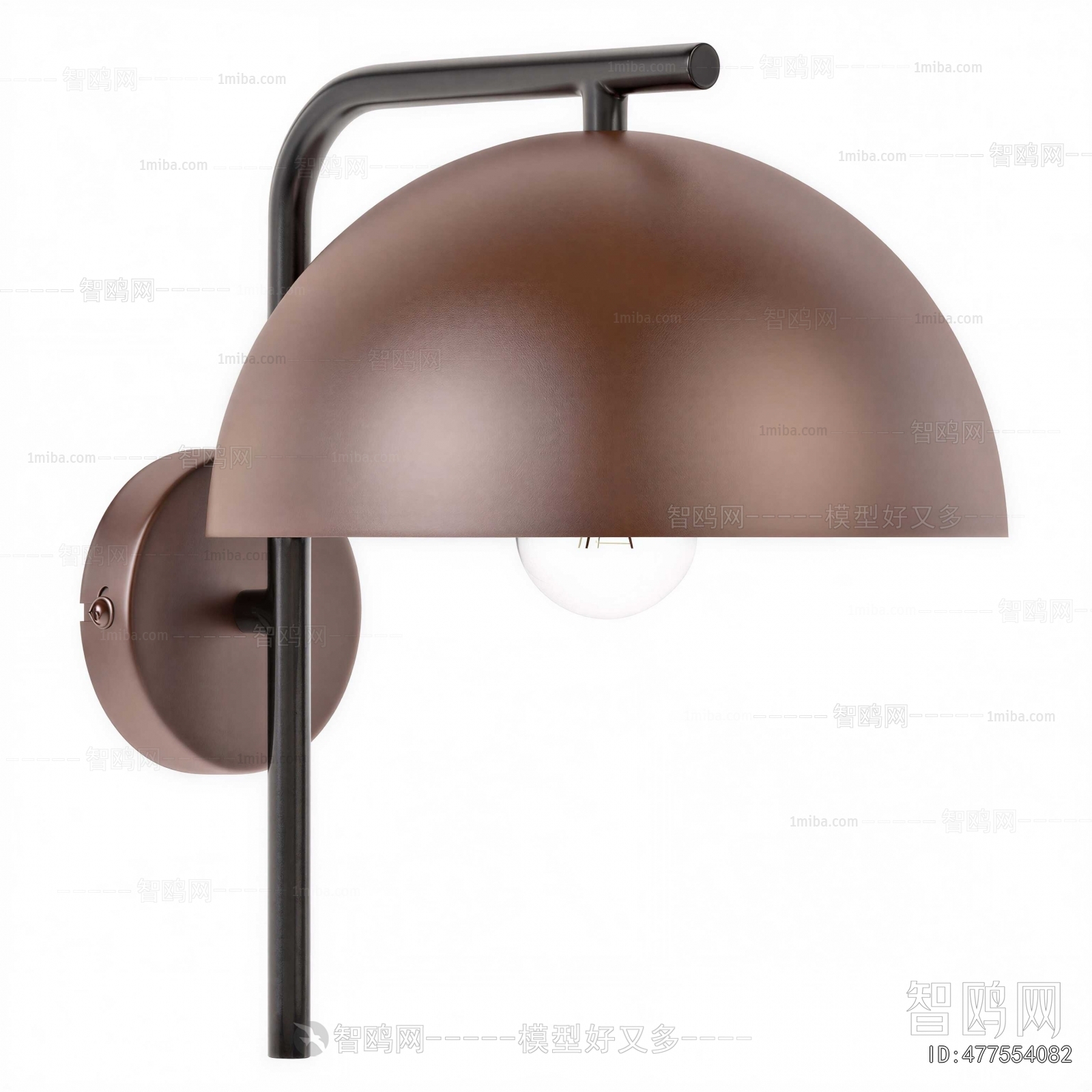 Modern Wall Lamp