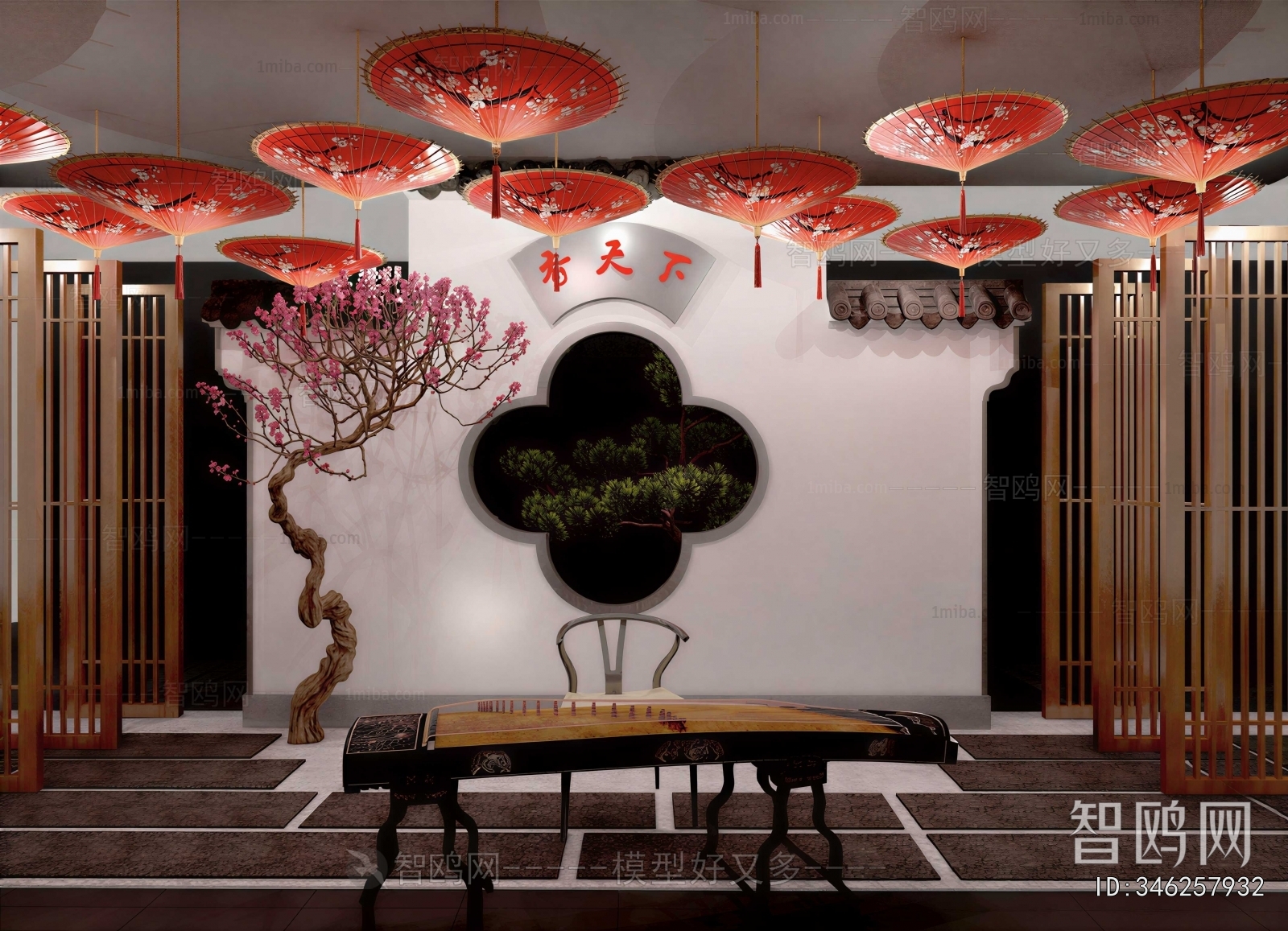 Chinese Style Other