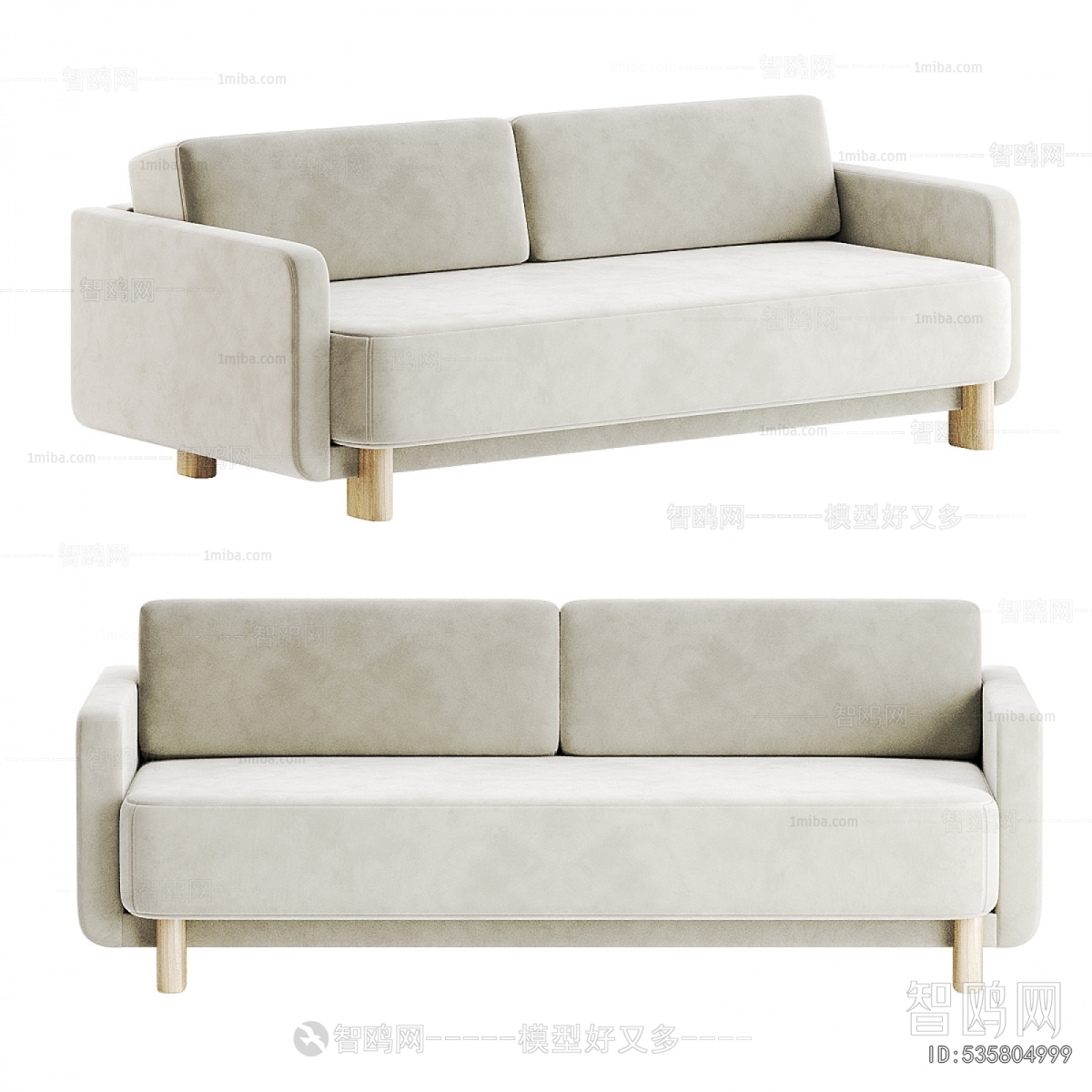 Modern A Sofa For Two