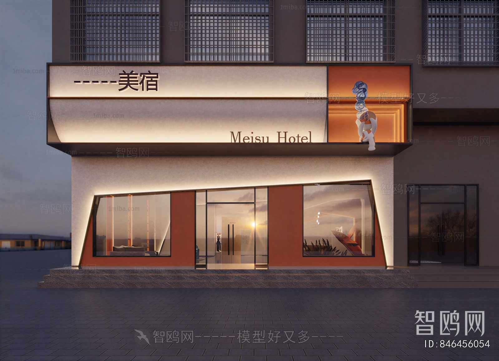 Modern Facade Element