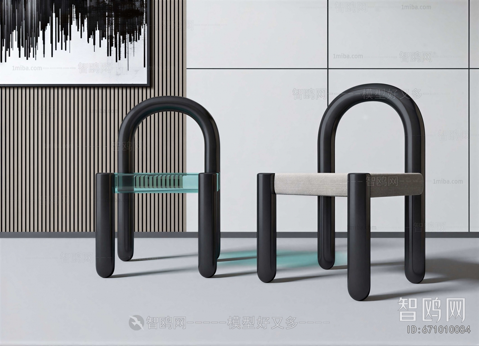 Modern Single Chair