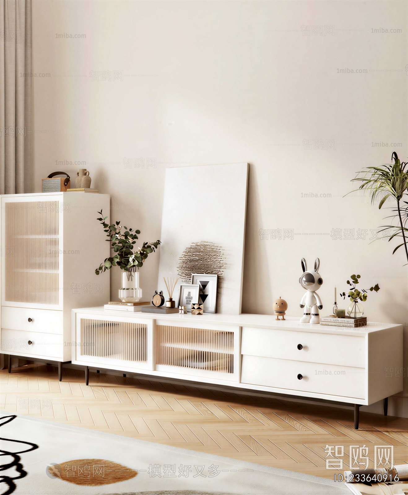 Modern TV Cabinet