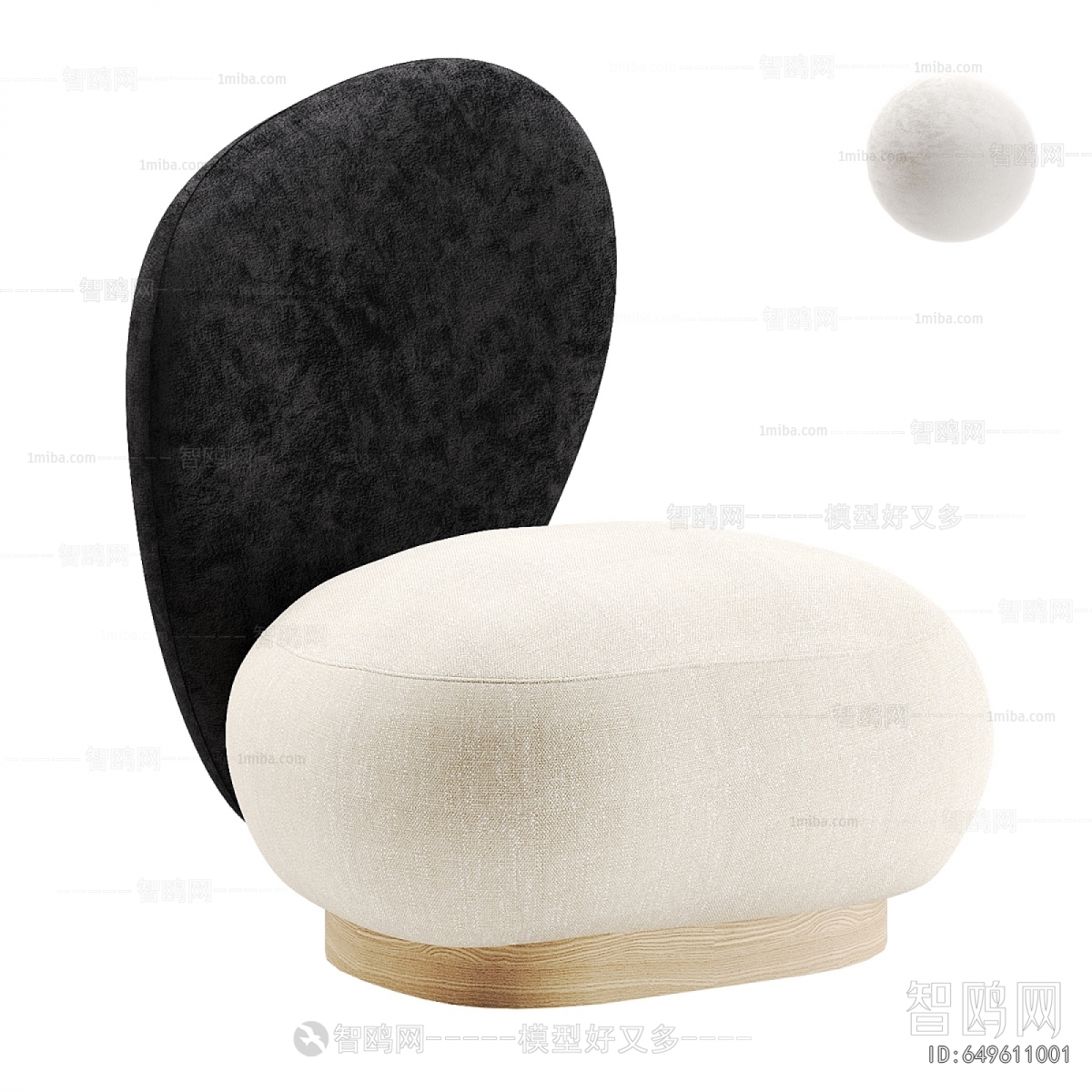 Modern Single Sofa