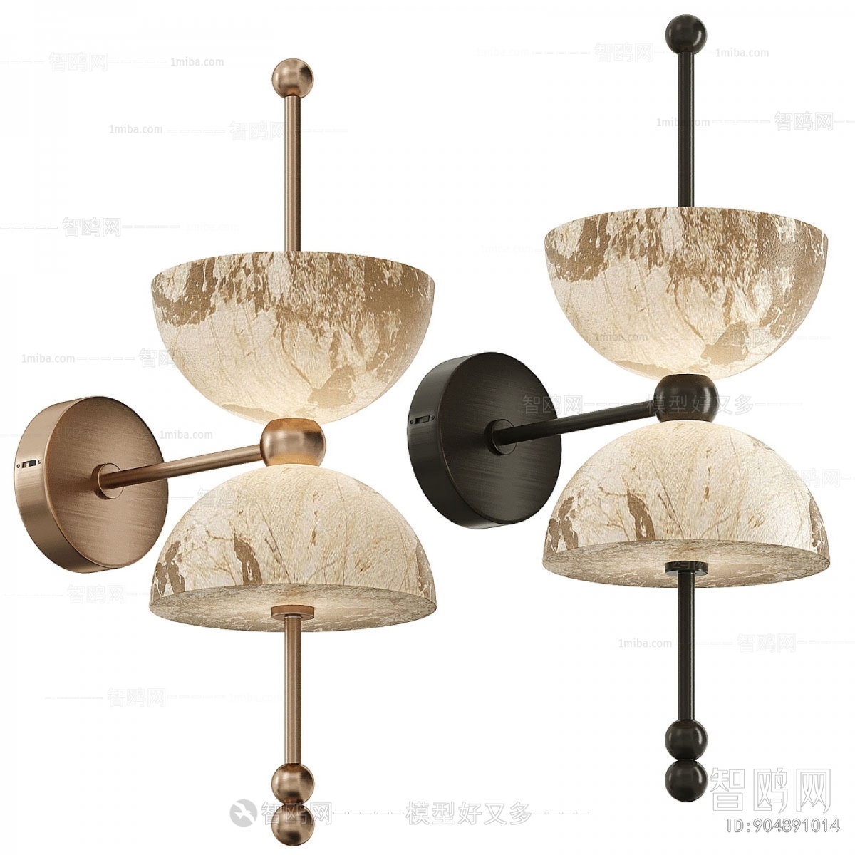 Modern Wall Lamp