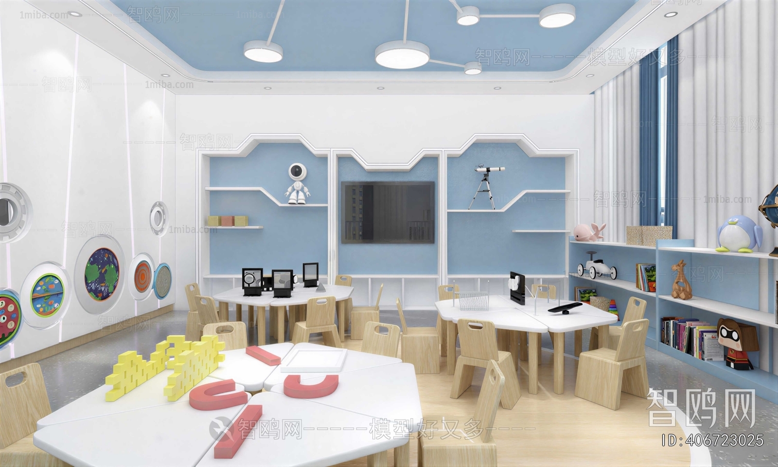 Modern Children's Playroom