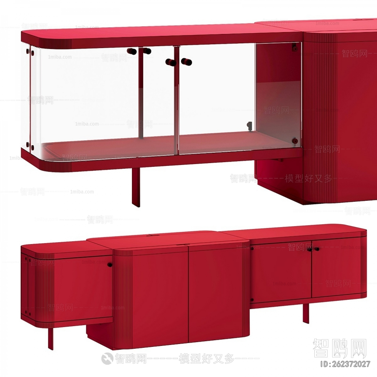 Modern TV Cabinet