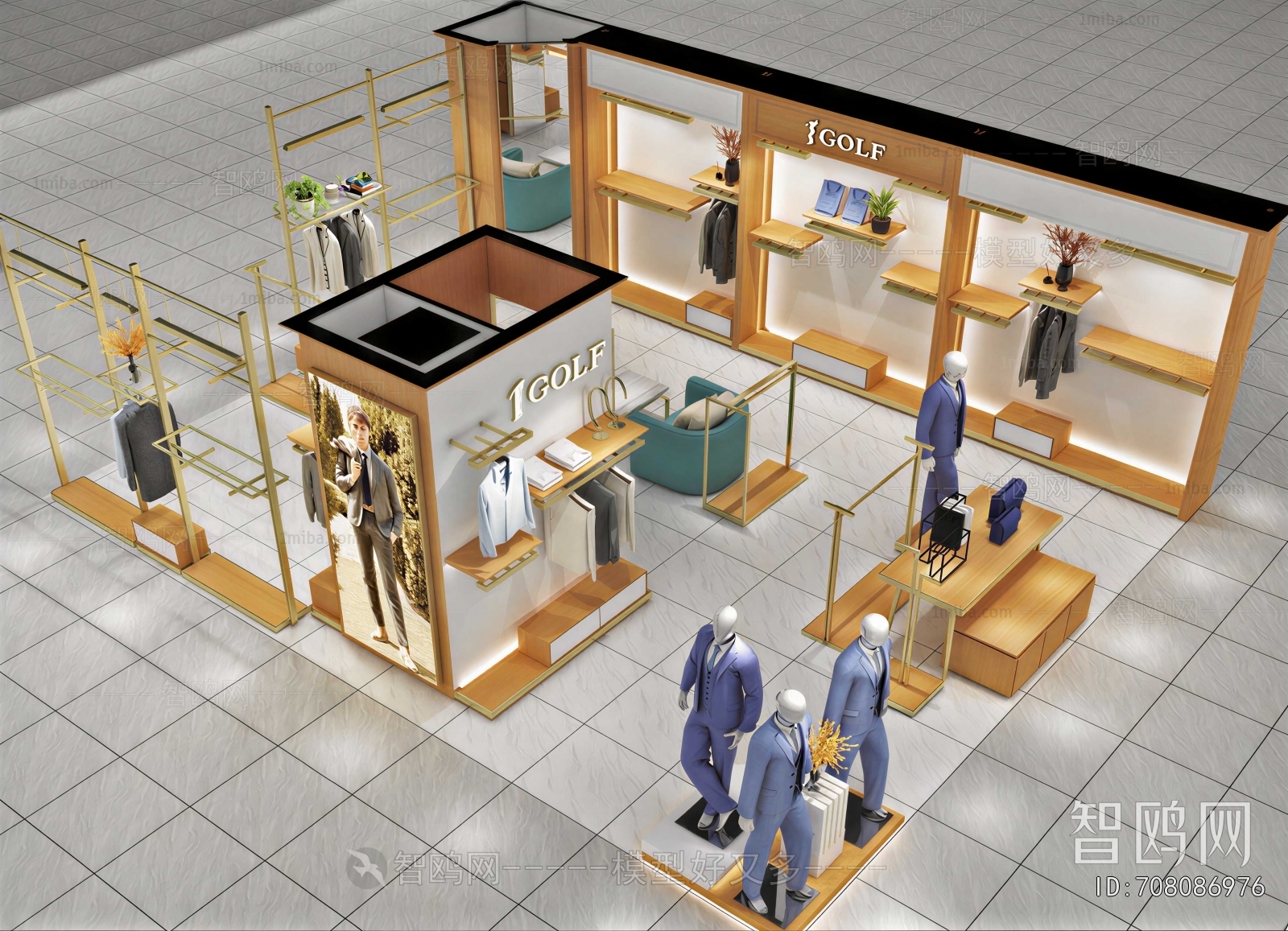 Modern Clothing Store