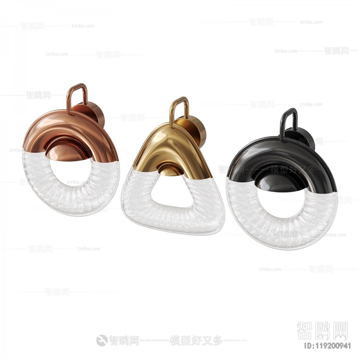 Modern Wall Lamp