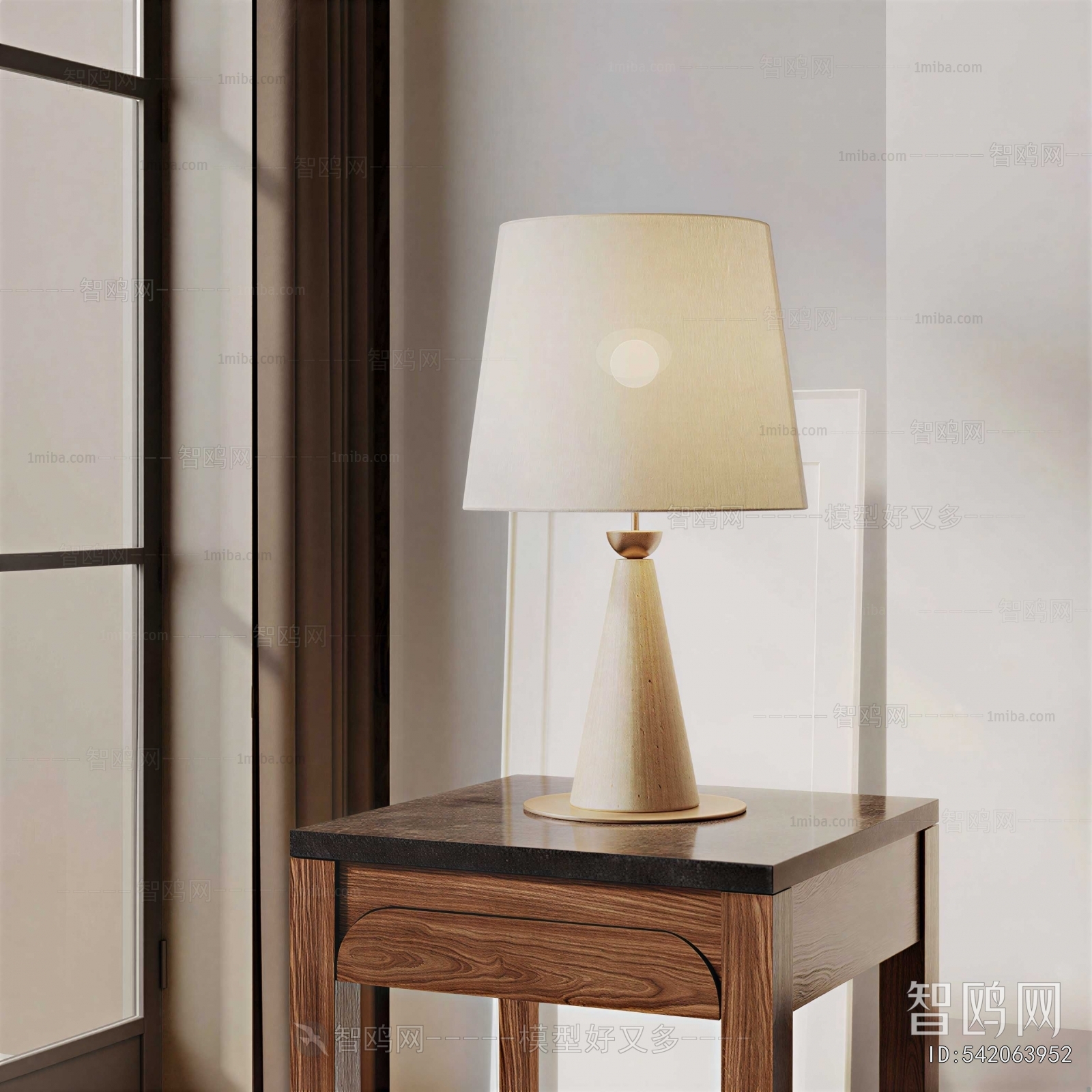 Modern Table Lamp