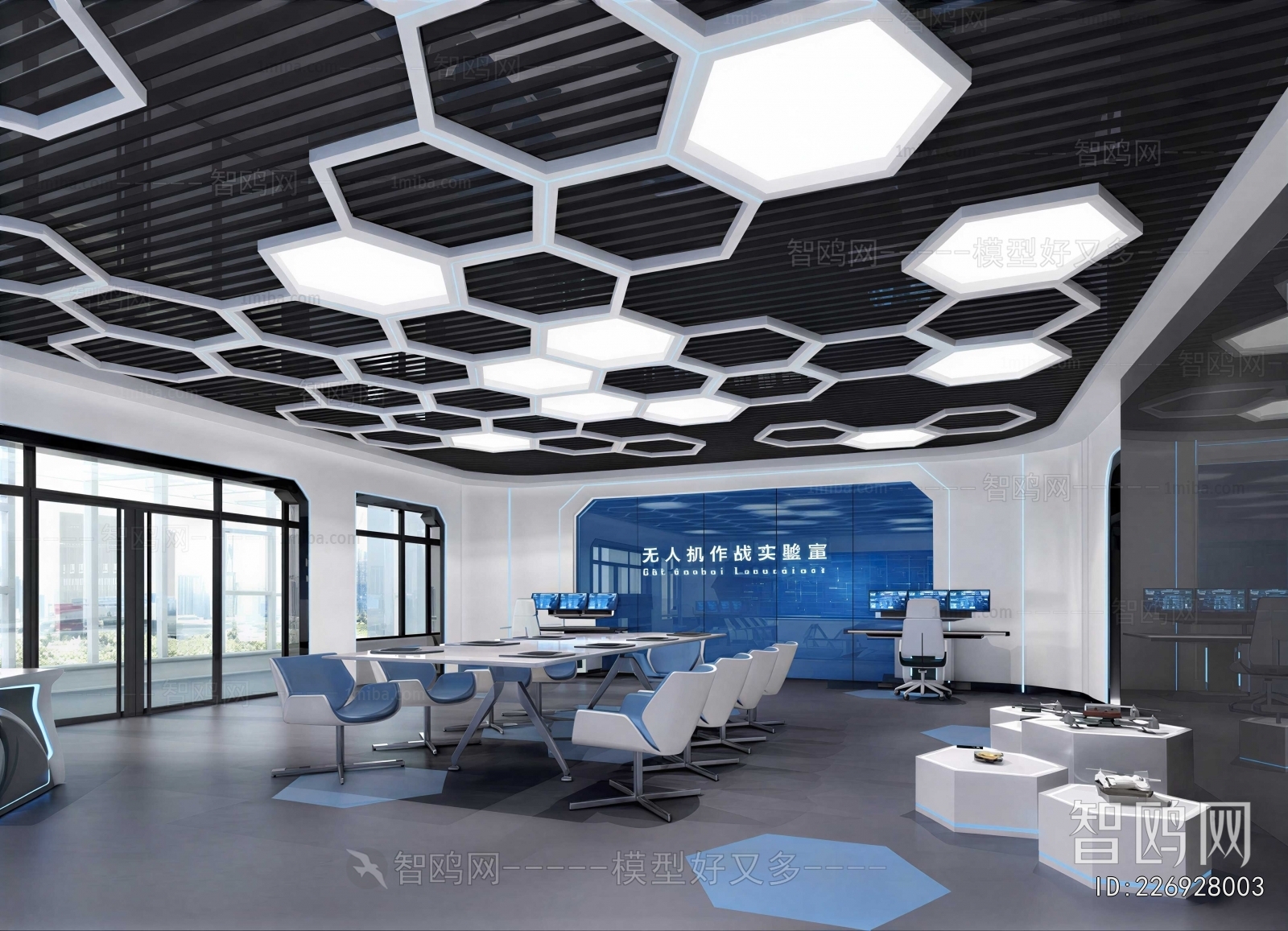 Modern Meeting Room
