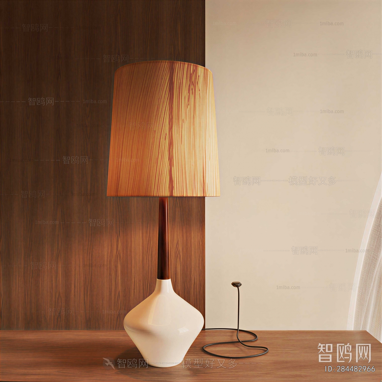 Modern Floor Lamp