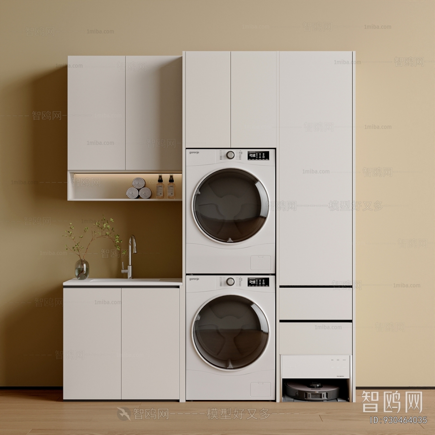 Modern Laundry Cabinet