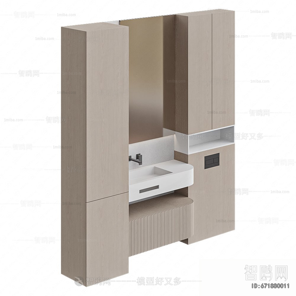Modern Bathroom Cabinet
