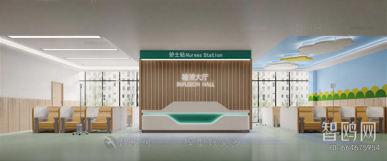 Modern Office Reception Desk