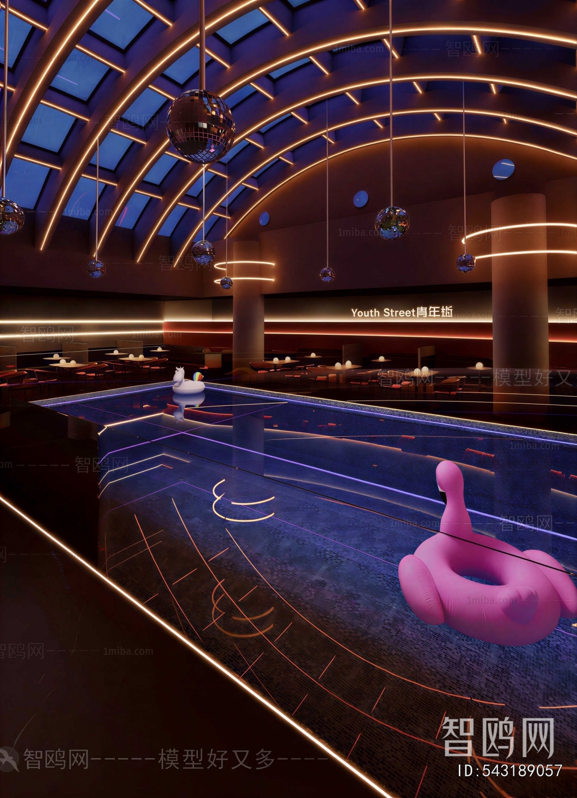 Modern Ktv  Bar