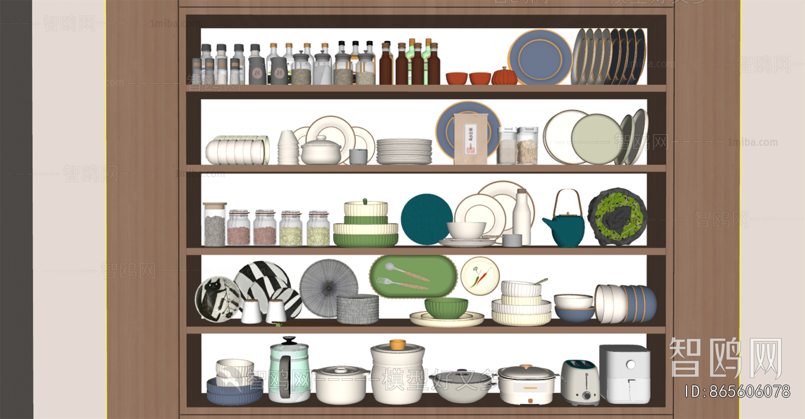 Modern Kitchenware