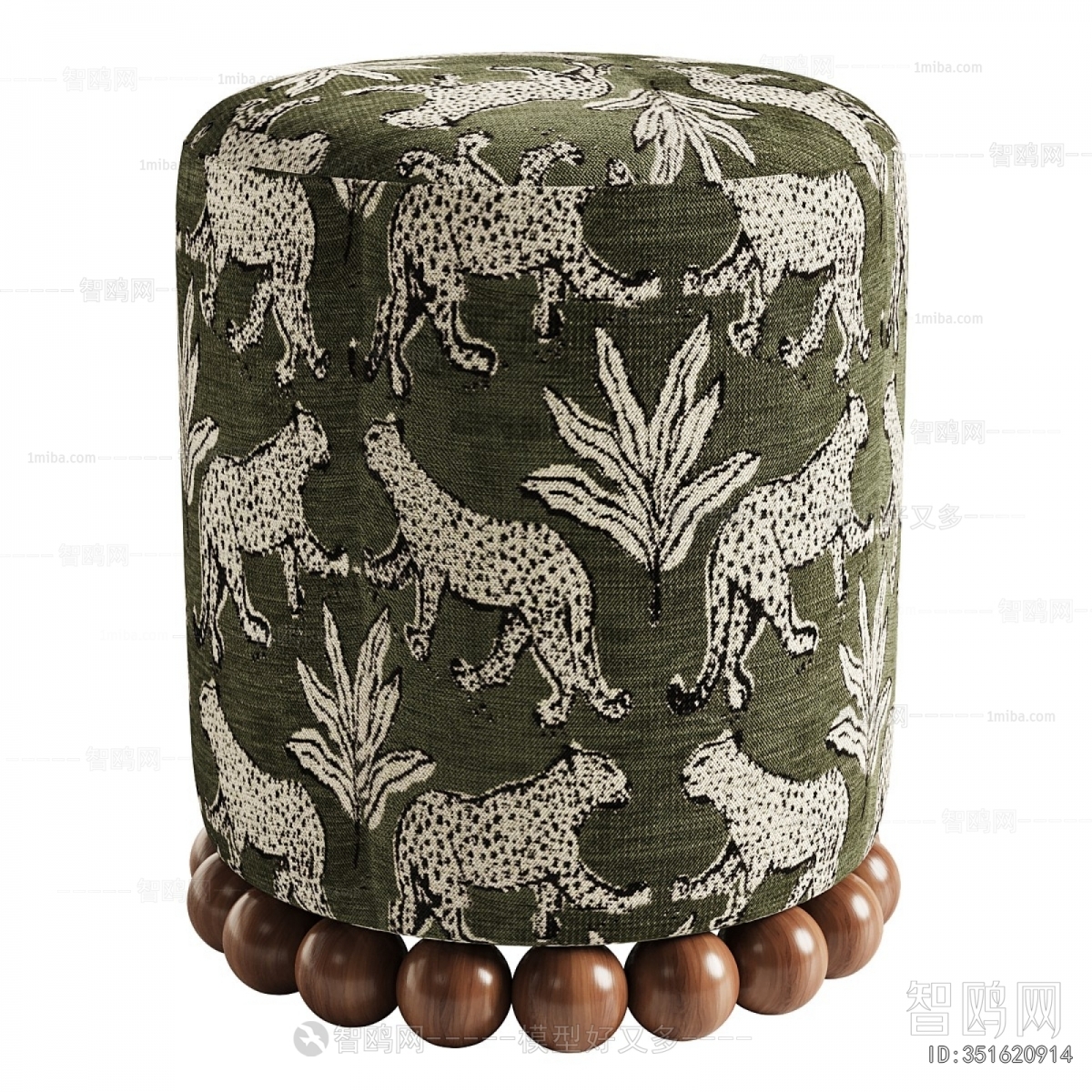 Modern Sofa Stool